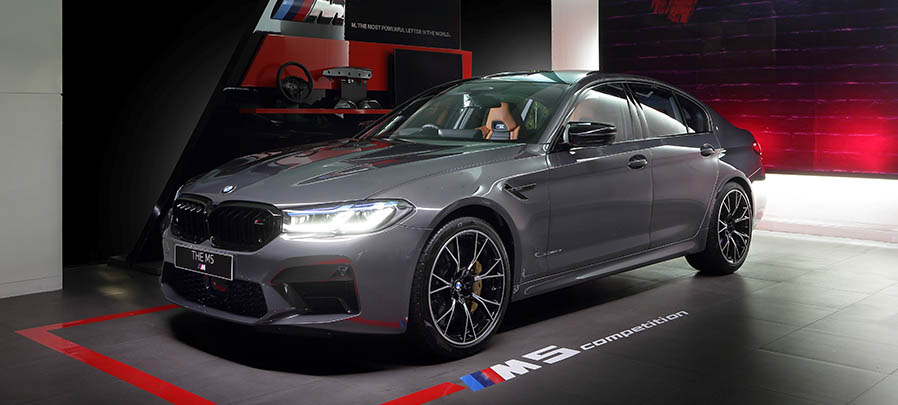 BMW M5 2025 Harga Promo, Spesifikasi, Cicilan Ringan | Carmudi Indonesia