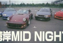 Midnight Club